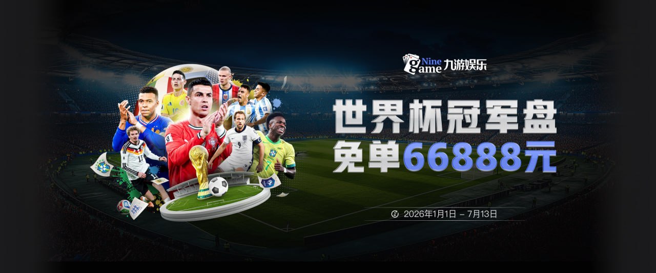 湖媒：湖人前4场全大胜却没人进最佳阵容 卡尔等三人都有理由入选