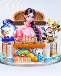 德天空：皇马仍未敲定迪奥曼德交易，相关细节和结构仍未完全理清