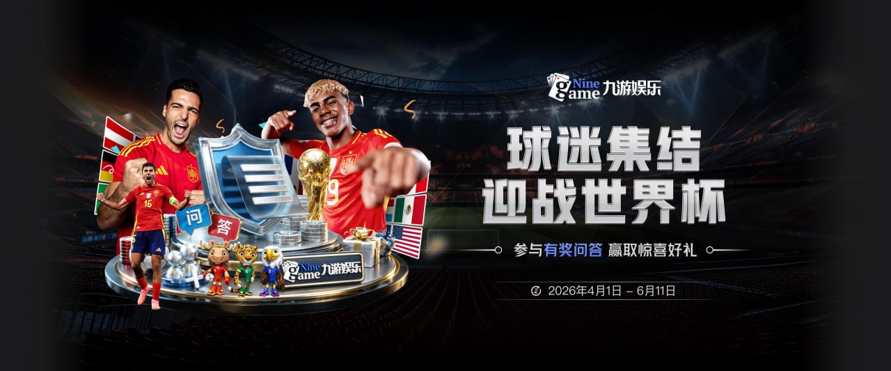 2026中国羽毛球公开赛：中国组合刘圣书/ 谭宁夺得女双冠军