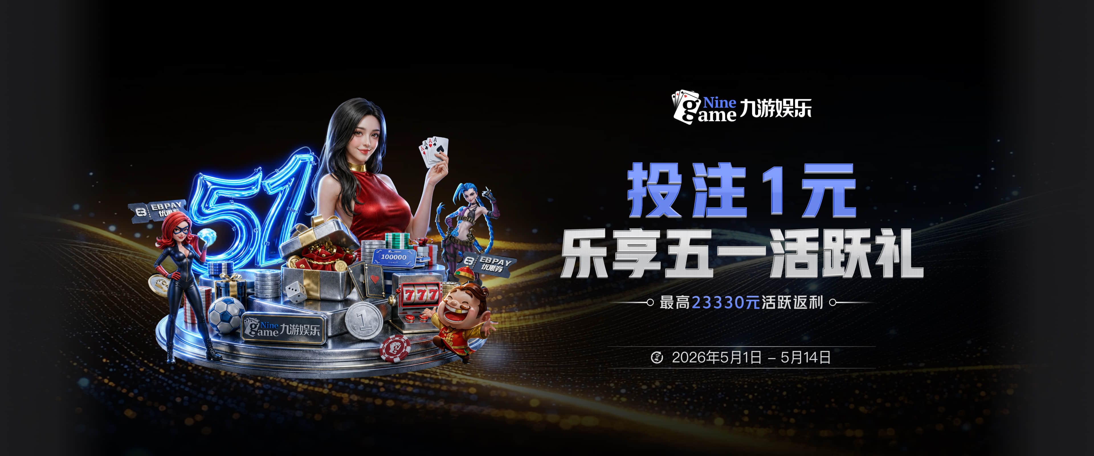 pg平台注册入口