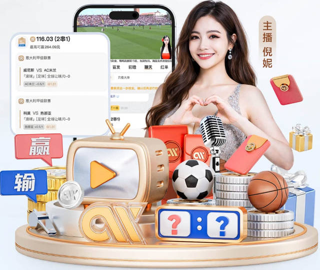 英超资讯：门将受伤要献祭一球员离场
