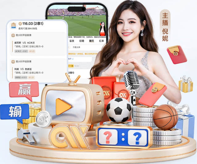 球衣记者：掘金球员斯特劳瑟将由3号改穿为1号球衣