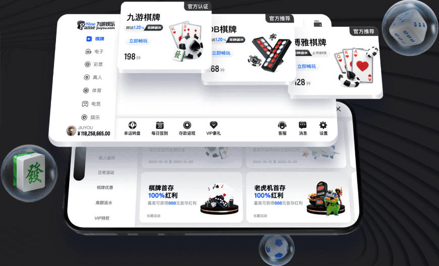 2米26&G联盟DPOY！Scotto：快船与贾马里翁·夏普签双向合同