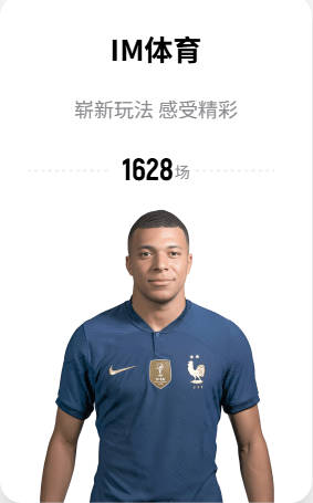 2026中国羽毛球公开赛：中国组合刘圣书/ 谭宁夺得女双冠军