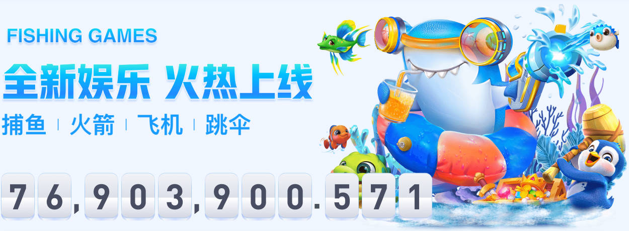 队报：阿根廷球员将对抗和心理博弈贯穿全场，他们是梅西的保镖
