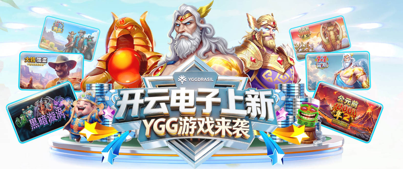 天空：皇马预计将为罗德里向曼城提交报价，已与曼城展开接触