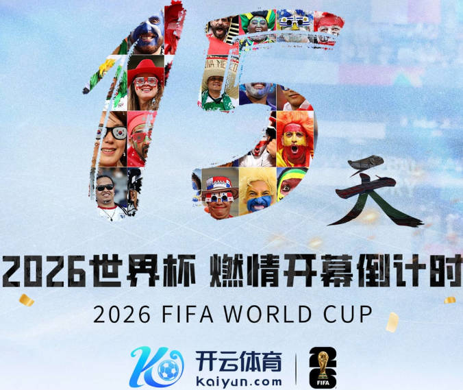 登陆美职联！格列兹曼身穿奥兰多城球衣现身时代广场
